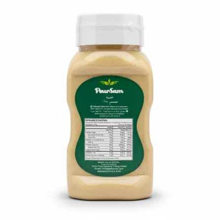 Back label of Poursam Sesame Tahini jar showing ingredients and nutritional facts