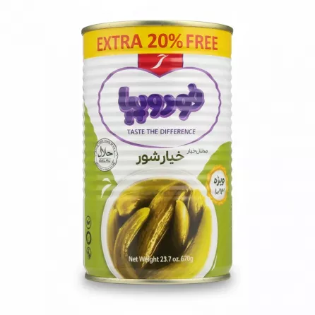 Foodopia Pickled Cucumbers tin extra 20% free front label