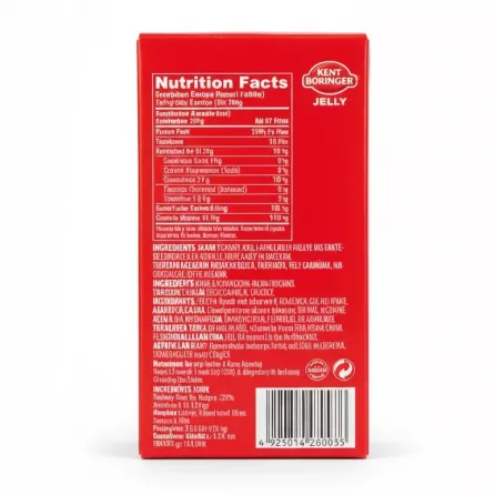 Back of Kent Boringer jelly box showing nutrition facts and ingredients