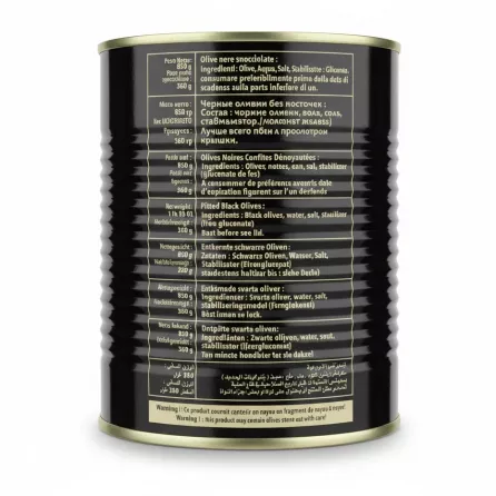 Back view of Cartier pitted black olives tin labeling ingredients
