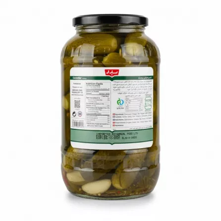 Back view of Badr pickled cucumbers jar with nutrition facts and ingredients label