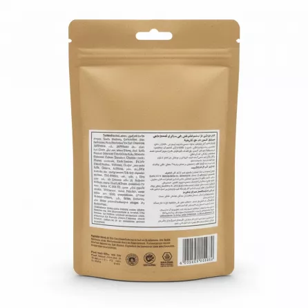 Sahar Khiz Saffron Diabetic Tea pack back with ingredients and info