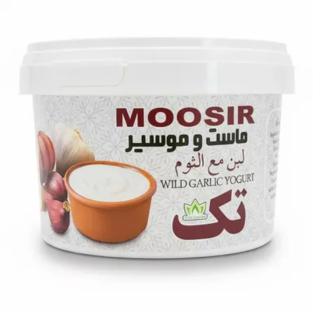 Plastic tub of Moosir wild garlic yogurt with garlic bulb image