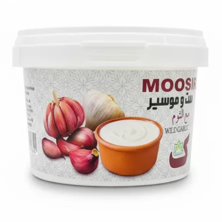 Close up of Moosir wild garlic yogurt tub showing label and garlic