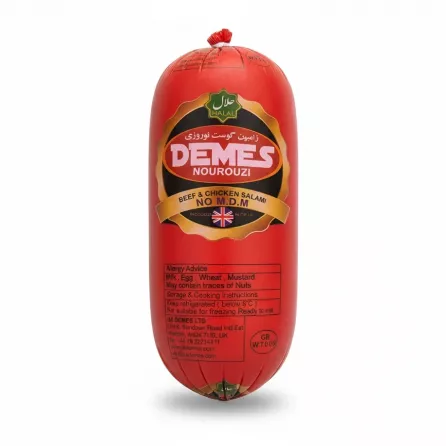 Red-packaged Demes Halal Norouzi Pistachio Salami with label showing beef and chicken ingredients