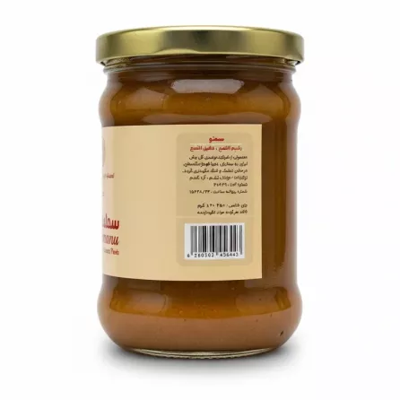 Back label of Donya Foods Samanu jar with product and barcode information