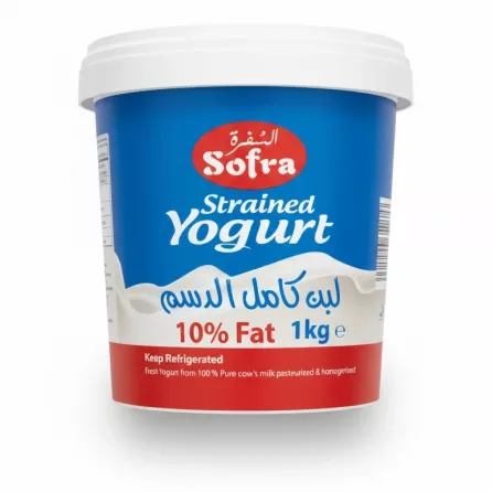 Sofra Strained Yogurt Blue and Red 1kg tub front view