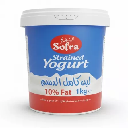 Sofra Strained Yogurt Blue and Red 1kg tub top and side view with expiry date