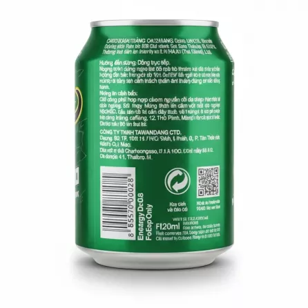 Carabao Energy Drink green 250ml can back view with barcode and product details
