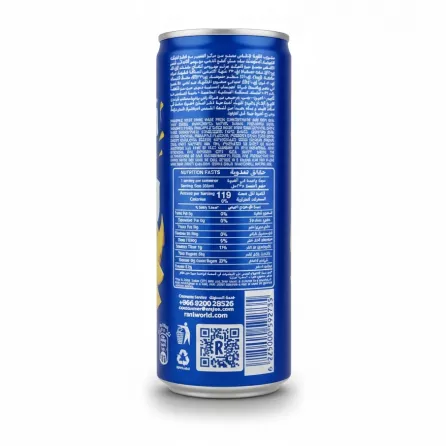 Back of Rani Float pineapple drink can showing ingredients, nutritional facts, and barcode