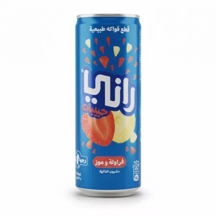 Blue can of Rani strawberry and banana fruit drink held in hand