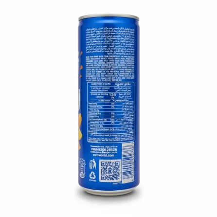 Back label of Rani Fruit Cocktail showing ingredients and nutritional information