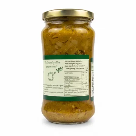 Jardins de Carthage Salade Mechouia Mild jar nutrition facts and product details