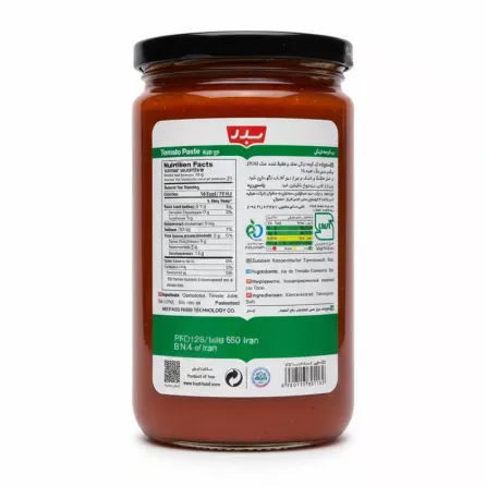 Back label of Badr Tomato Paste jar with nutritional info