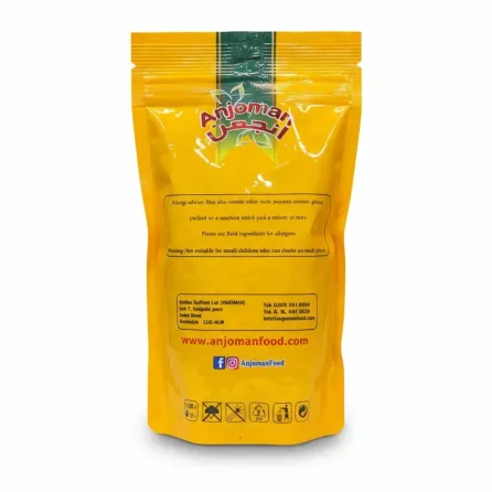 Back side of Anjoman cowpeas package featuring allergy advice, contact details, and storage instructions