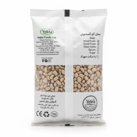 Yekta Foods Black Eye Beans 1kg pack back view with company and storage info