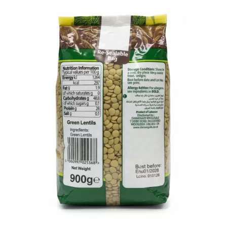 back of Sofra green lentils bag showing nutritional info and resealable label
