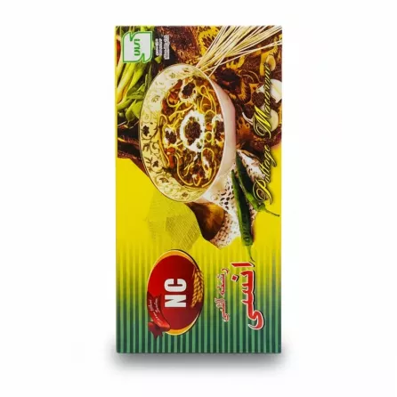 Box of NC brand Pottage Macaroni pasta