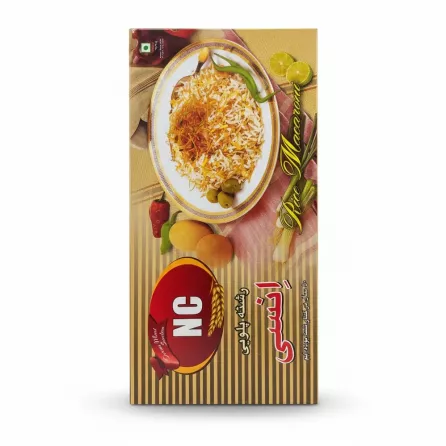 NC Rice Macaroni box showing cooked rice macaroni dish