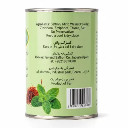 Tarvand yogurt dressing saffron & mint can packaging back with ingredients and details