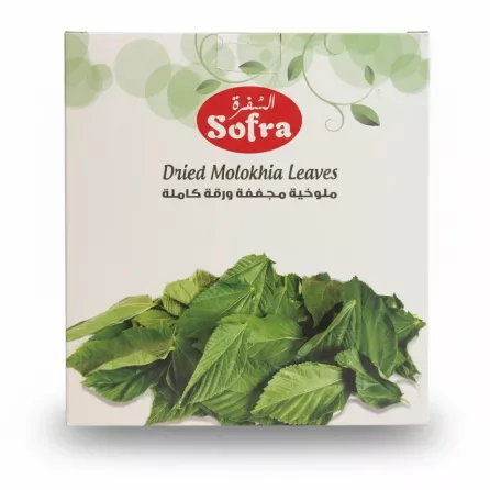 Box of Sofra brand dried molokhia leaves with green leaves image