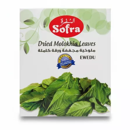 Front view of Sofra dried molokhia leaves packaging