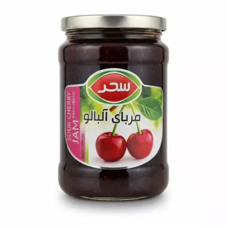 Jar of Sahar sour cherry jam with label showing cherries