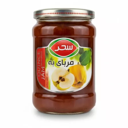Jar of Sahar Quince Jam with fruit label
