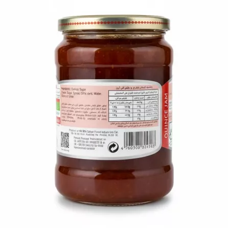 Back label showing ingredients and nutritional facts