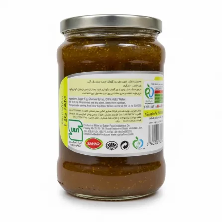 Back label of Sahar Fig Jam jar with ingredients and storage information