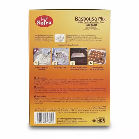 Preparation instructions and ingredient additions on back of Sofra Basbousa Mix box