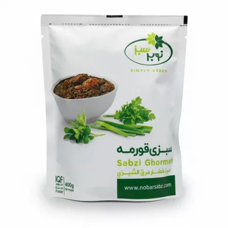 Nobar Sabzi Ghormeh Frozen Mix package front showing herbs and prepared dish