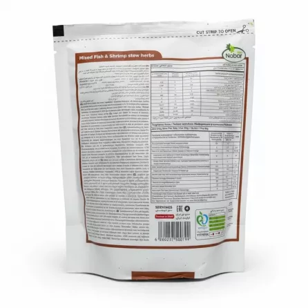 Nobar Sabz Mixed Fish & Shrimp Stew Herbs pack back with nutrition info