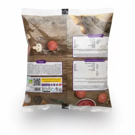 Capo stone baked pizza crust packaging back with ingredients and instructions