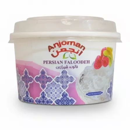 Anjoman Persian Faloodeh tub front view with decorative design