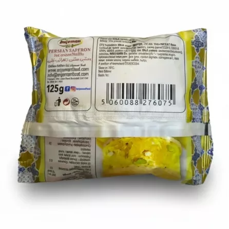 Back of package showing ingredients and barcode