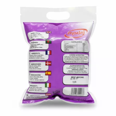 Madni Charcoal Lamb Seekh Kebabs back with ingredients and nutritional info