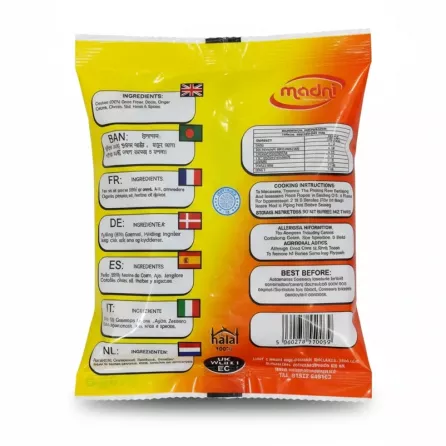 Back view of Madni charcoal chicken seekh kebabs packet showing ingredients and nutritional info