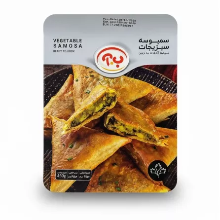 Ba brand frozen vegetable samosas in golden crispy lavash bread