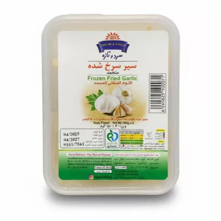 packaged frozen fried garlic tub