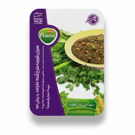 Packaged Kalleh Pemina frozen mixed vegetable stew with herbs and a bowl of stew on front