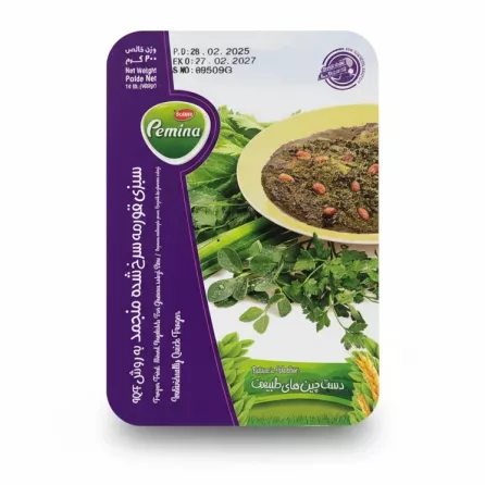 Kalleh Pemina frozen spinach stew package front