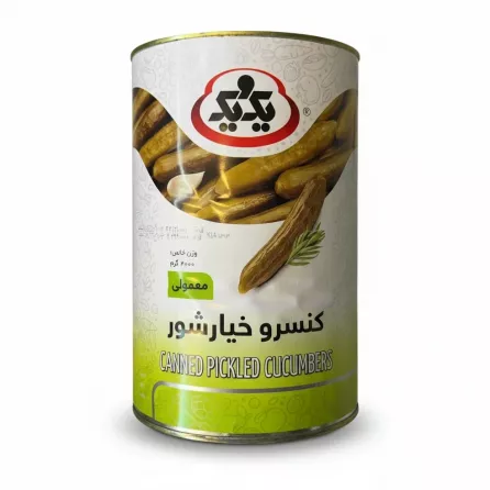 Can of 1&1 brand canned pickled cucumbers with logo and cucumber image