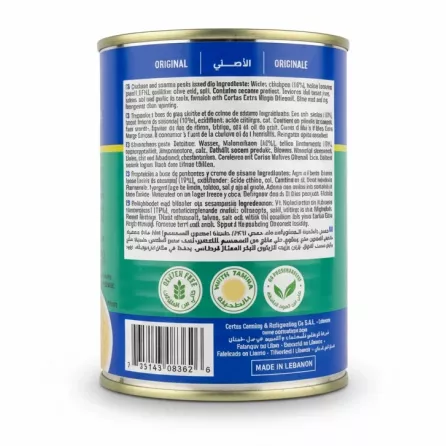 Cortas Hummus Tahina Chickpea Dip canned product back ingredients and info