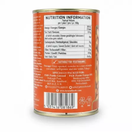 Nutrition information and barcode on Heera canned Rosecoco beans