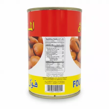 Close-up nutrition facts and barcode on Al Mazraa foul medamas can