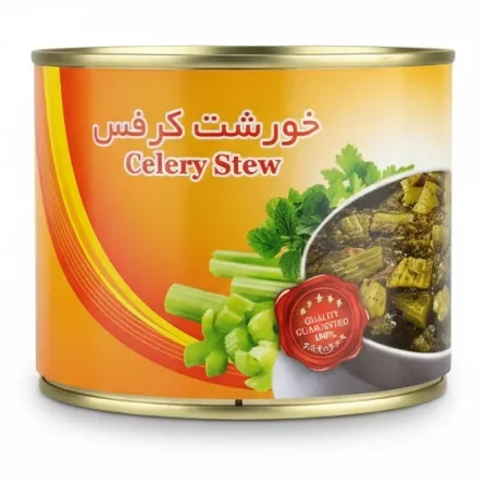 Side view of Anjoman Celery Stew can featuring celery stalks and quality seal