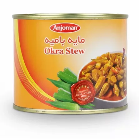 Label showing Anjoman Okra Stew name with fresh okra image