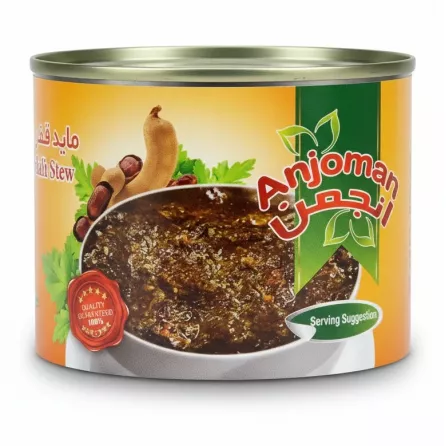 Anjoman Ghalie Mahi canned fish stew front label
