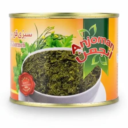 Tin of Anjoman Fried Sabzi Ghormeh with parsley and coriander illustration